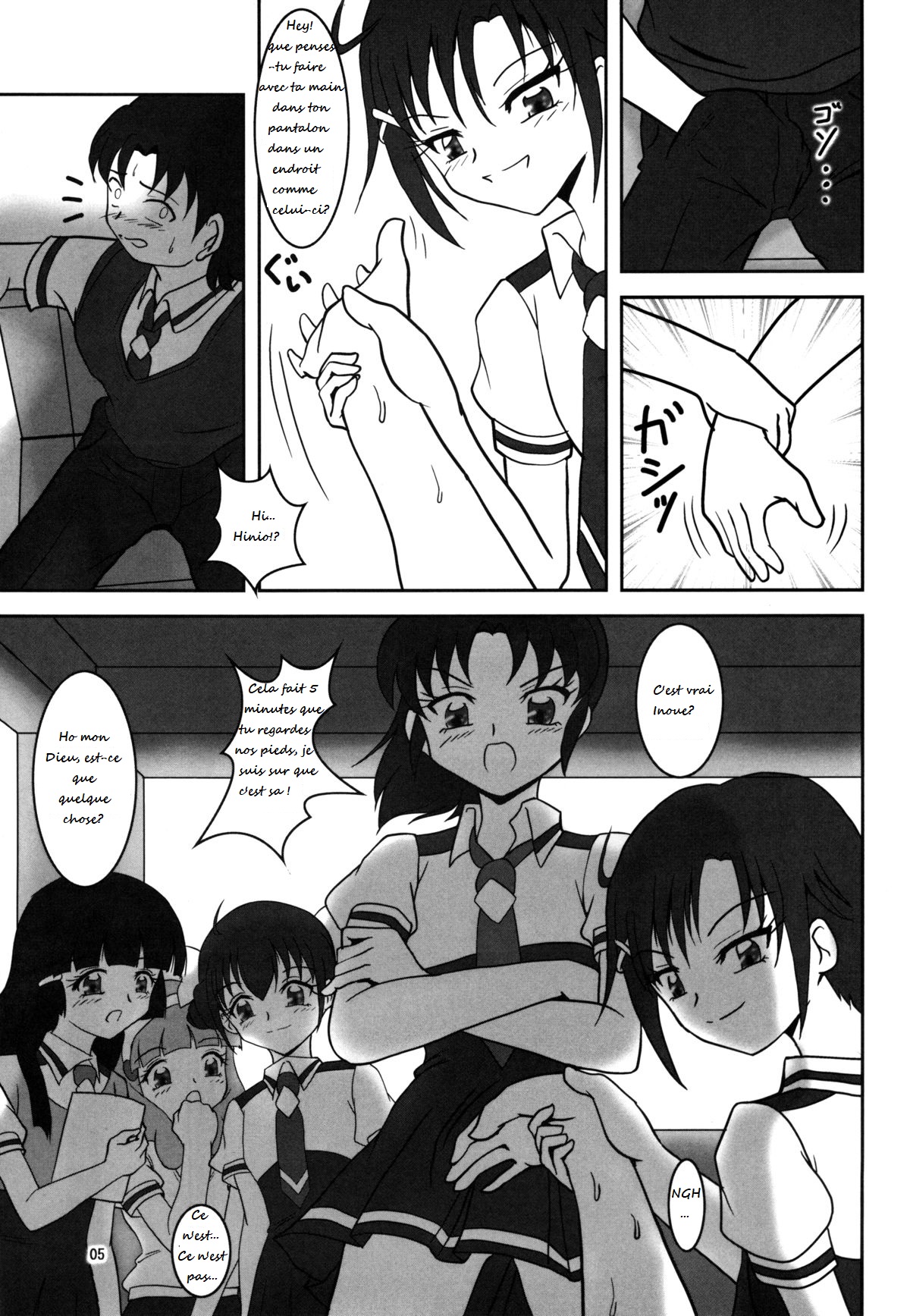 Smell Zuricure | Smell Footycure page 6 full