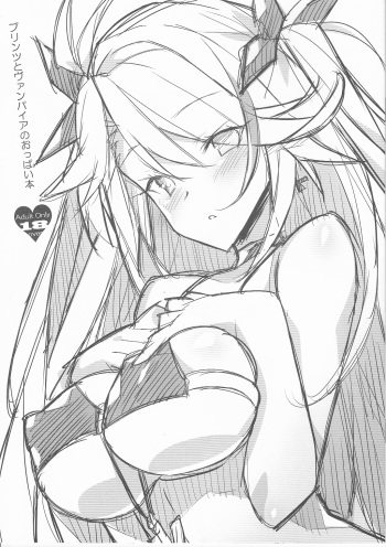 (SC2018 Spring) [Koito Sousakusho (Hinata Mutsuki)] Prinz to Vampire no Oppai Bon (Azur Lane) cover