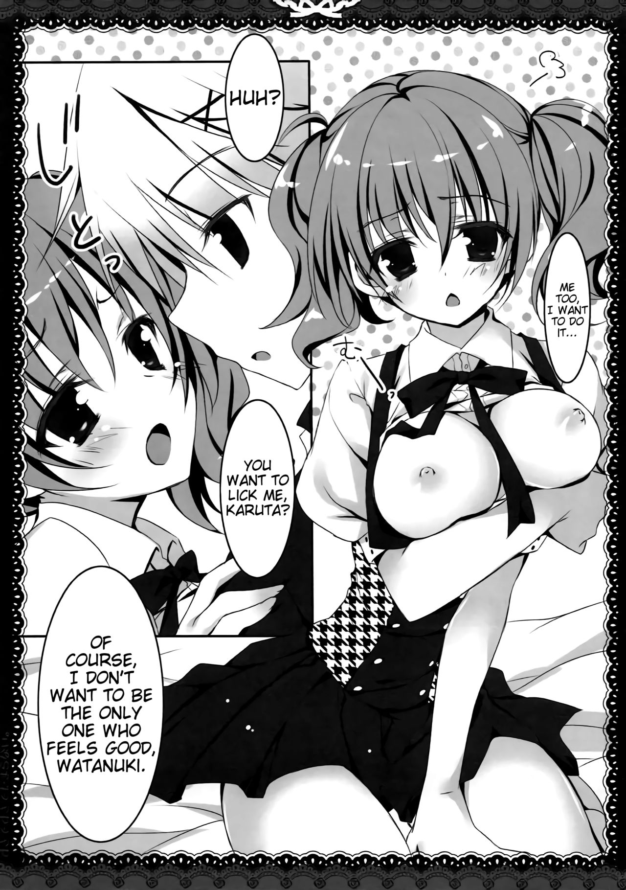 Suki de Suki de Tamaranai. page 5 full