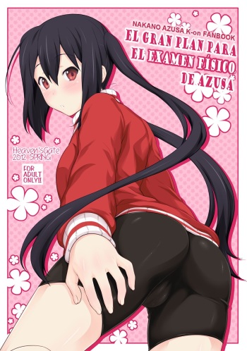 (C82) [Heaven's Gate (Andou Tomoya)] Azusa no Shintai Kensa Daisakusen | El gran plan para el examen físico de Azusa (K-ON!) [Spanish] [Vita no Fansub] cover