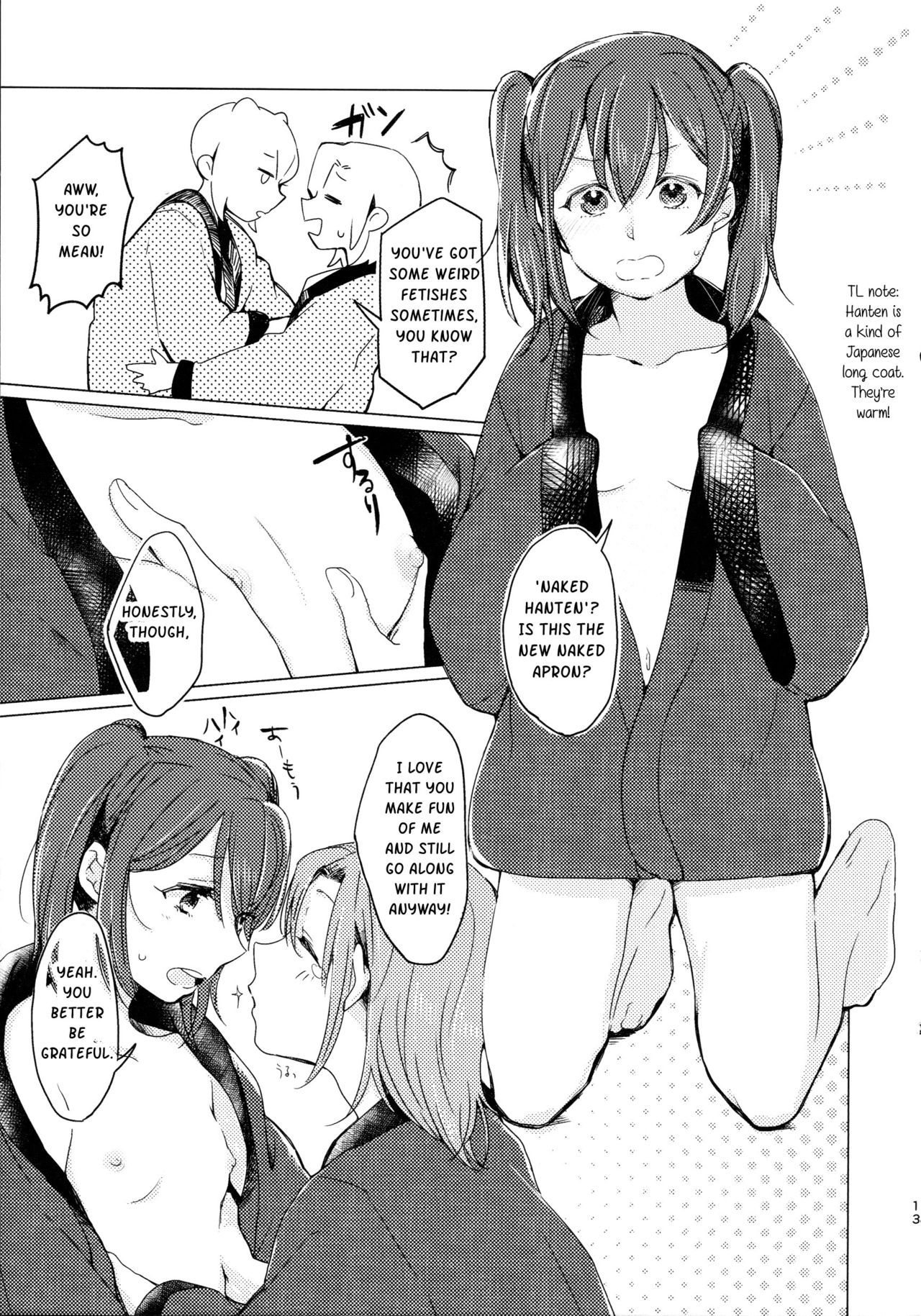 Kotatsu Rhapsody page 12 full