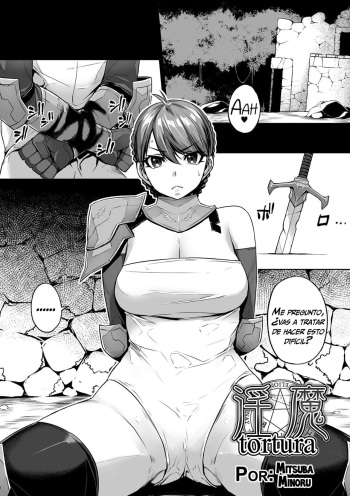 [Mitsuba Minoru] Excruciate | Tortura (2D Comic Magazine Gachi-Lez Ryojoku de Kairaku Otoshi Vol 1) [Spanish] =Vile= [Digital] cover