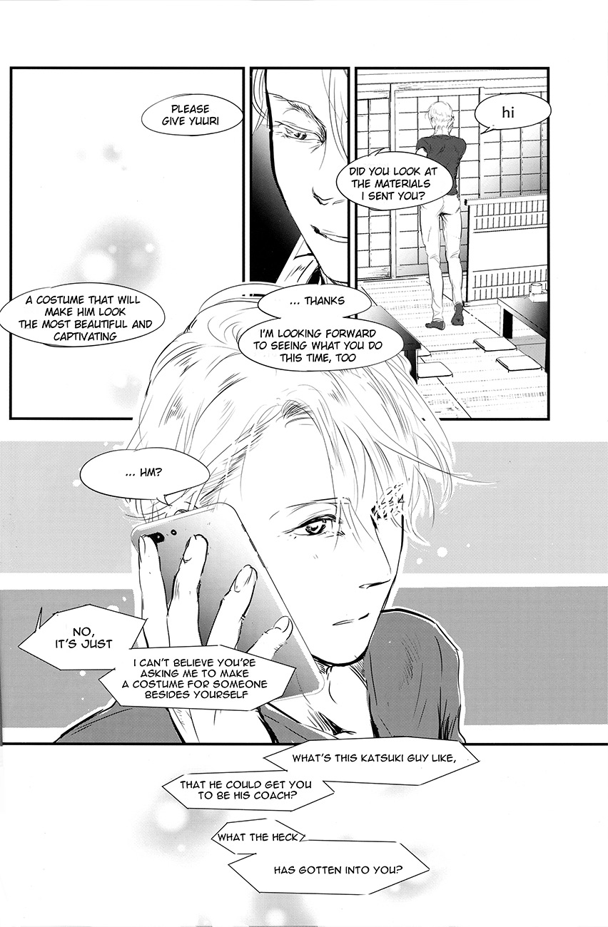 netsu, yadorasete page 11 full