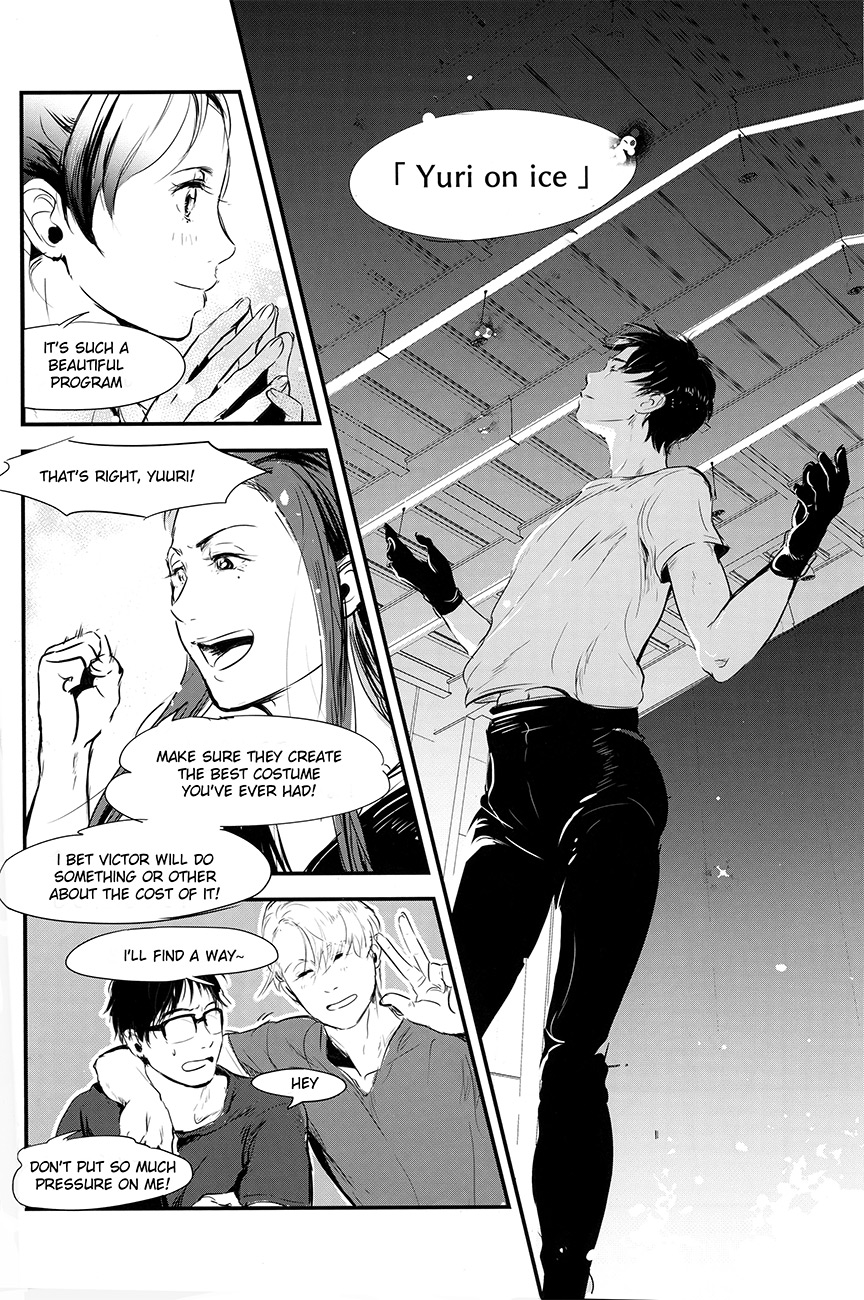 netsu, yadorasete page 9 full