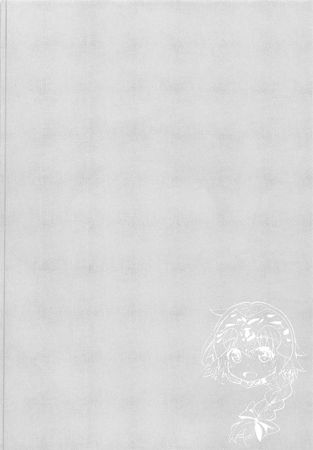 Oshikake Jeanne Icha Love page 3 full