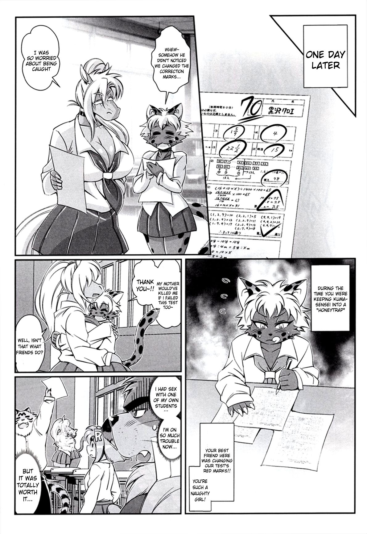 Uma-sen Retsuden - Kuma-sen Dainiwa - Honey Trap page 8 full