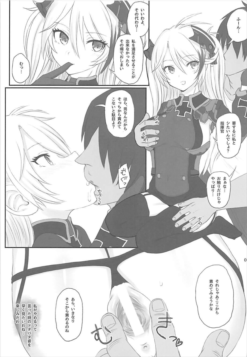 METALBLOOD HIPPER page 2 full