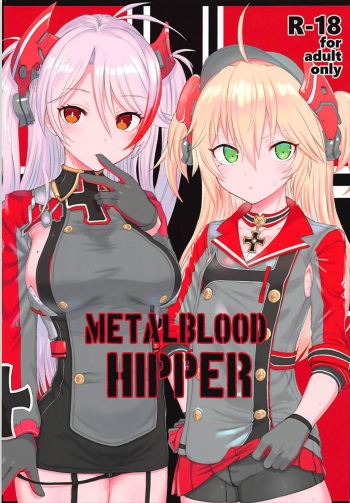 (SC2018 Spring) [HAMMER_HEAD (Makabe Gorou)] METALBLOOD HIPPER (Azur Lane) cover