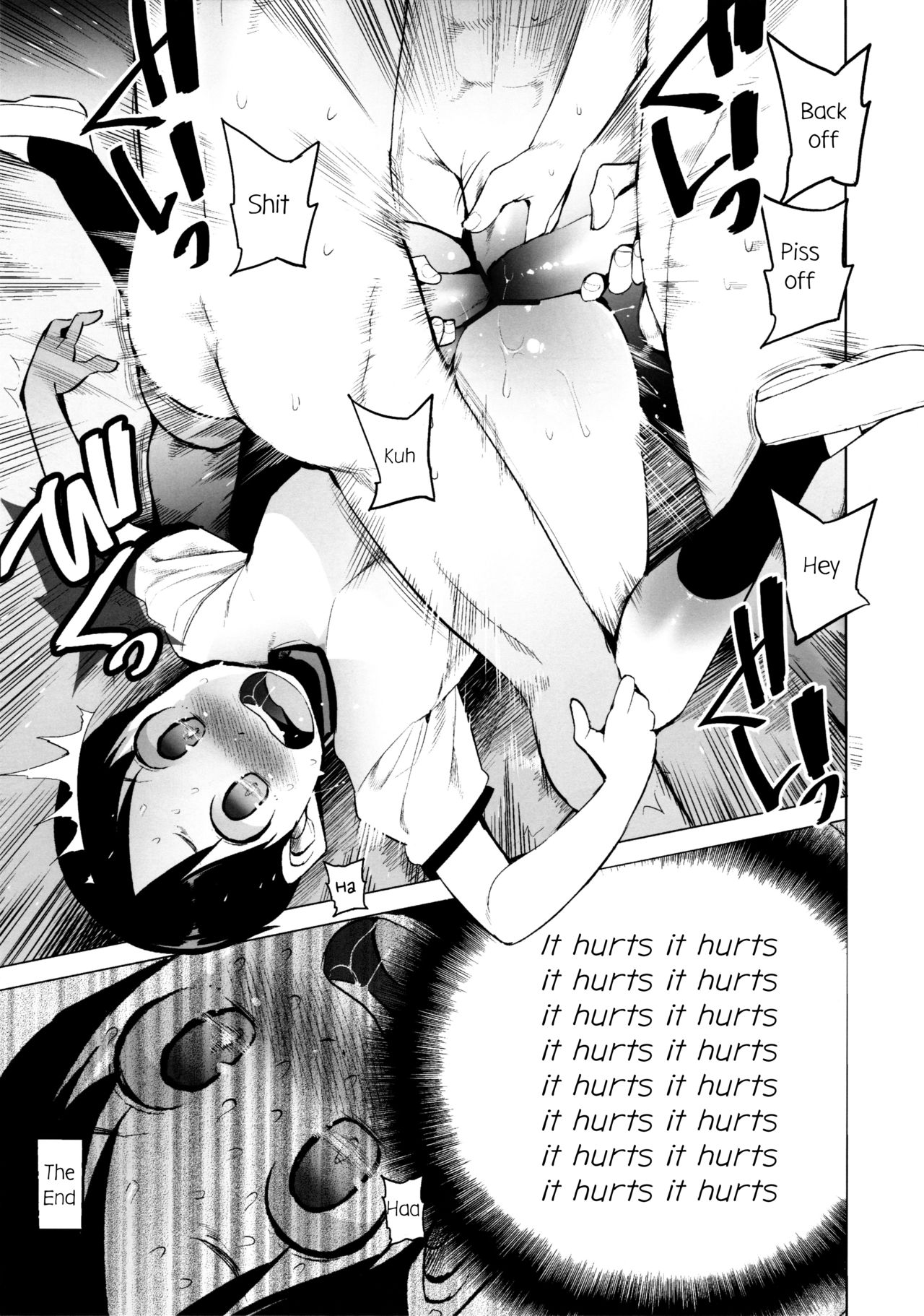 Shougyoushi no Ohanashi o Kangaeteru Toki ni Detekuru Tsukaidokoro no Nai Shouneta o Atsumeta Hon page 12 full