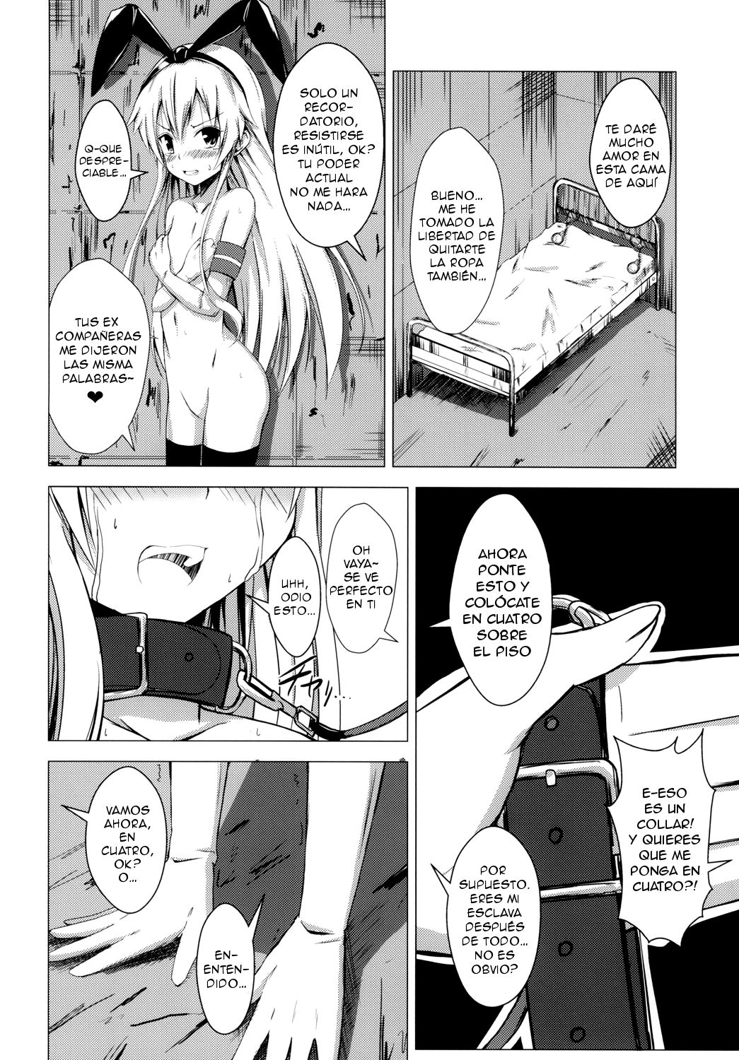 Kuubo Wo-Kyuu-chan no Shimakaze Yuri Dorei Choukyou 1 page 12 full