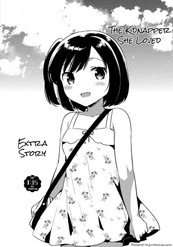 (C90) [squeezecandyheaven (Ichihaya)] Kanojo ga Aishita Kidnapper Omake | The Kidnapper She Loved: Extra Story [English] [ATF] cover