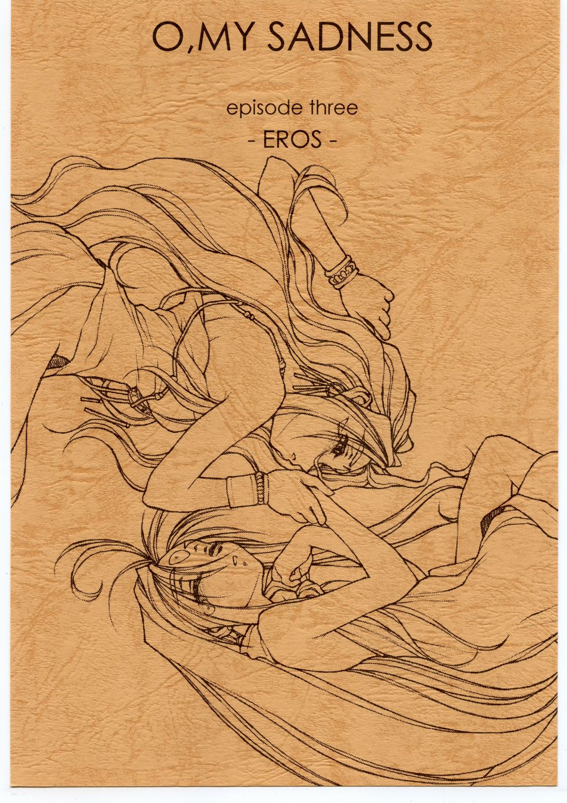 O, MY SADNESS episode three -EROS- page 1 full
