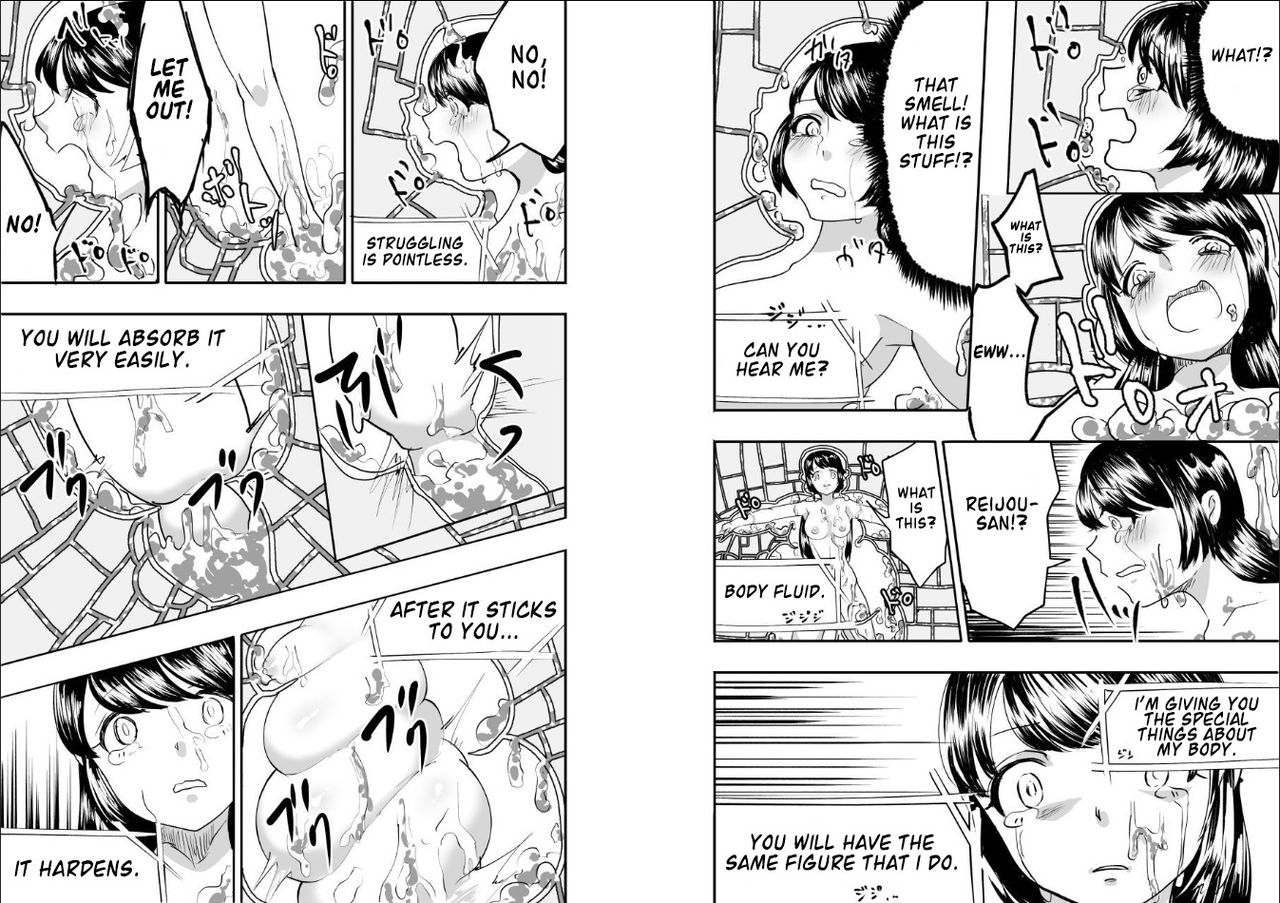 Reijou-san wa Gorippuku! | A Grave Insult to Reijou-san! page 11 full