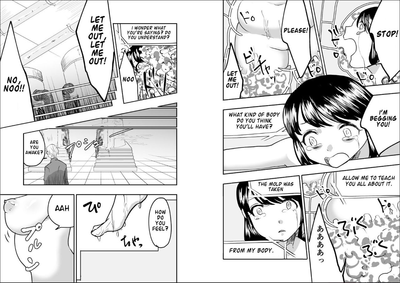 Reijou-san wa Gorippuku! | A Grave Insult to Reijou-san! page 12 full