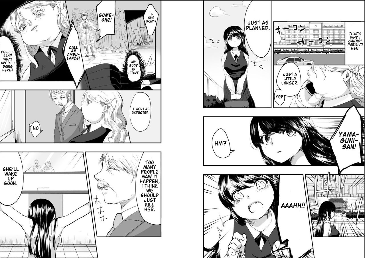 Reijou-san wa Gorippuku! | A Grave Insult to Reijou-san! page 4 full