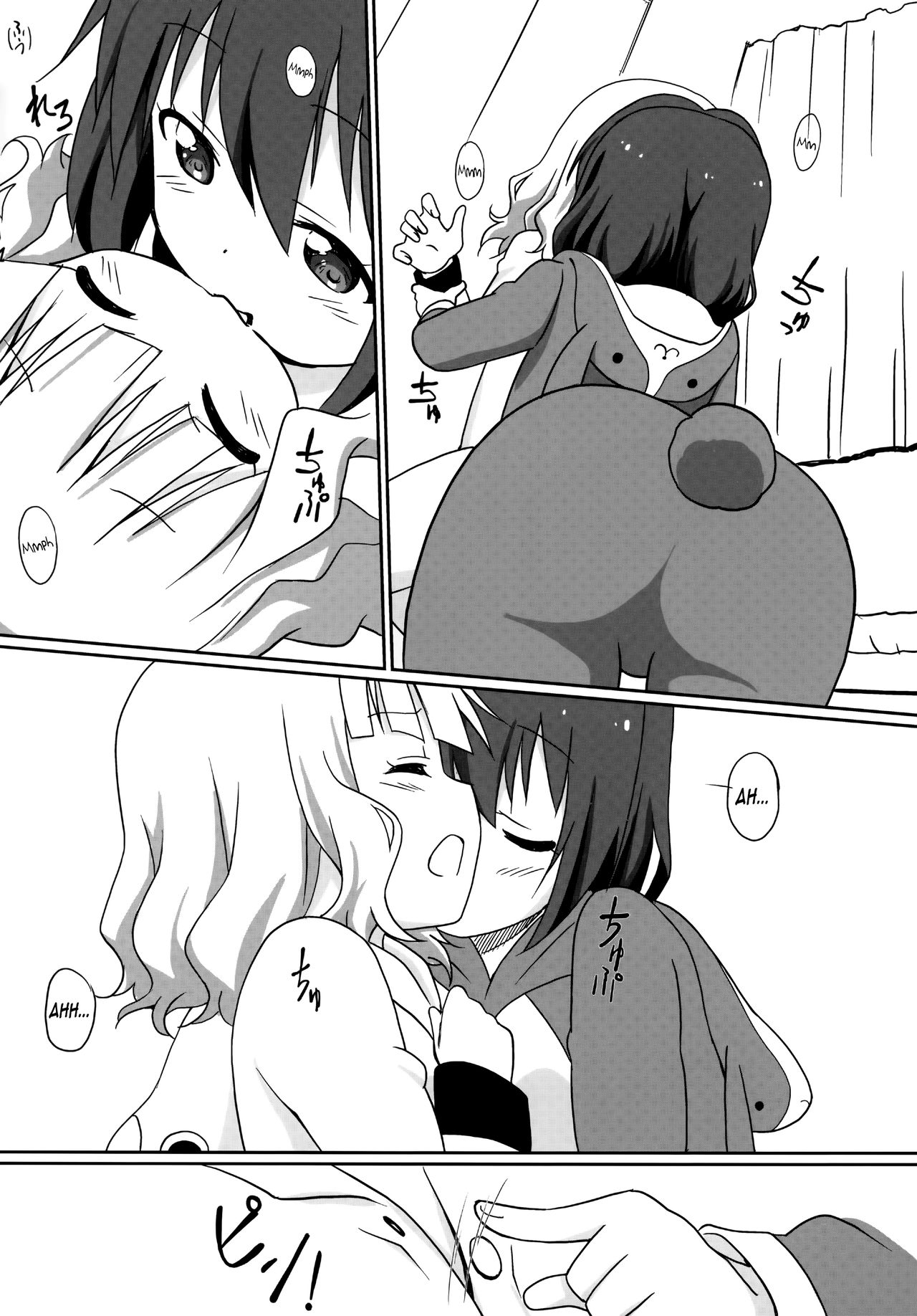 Magejun 39 page 11 full