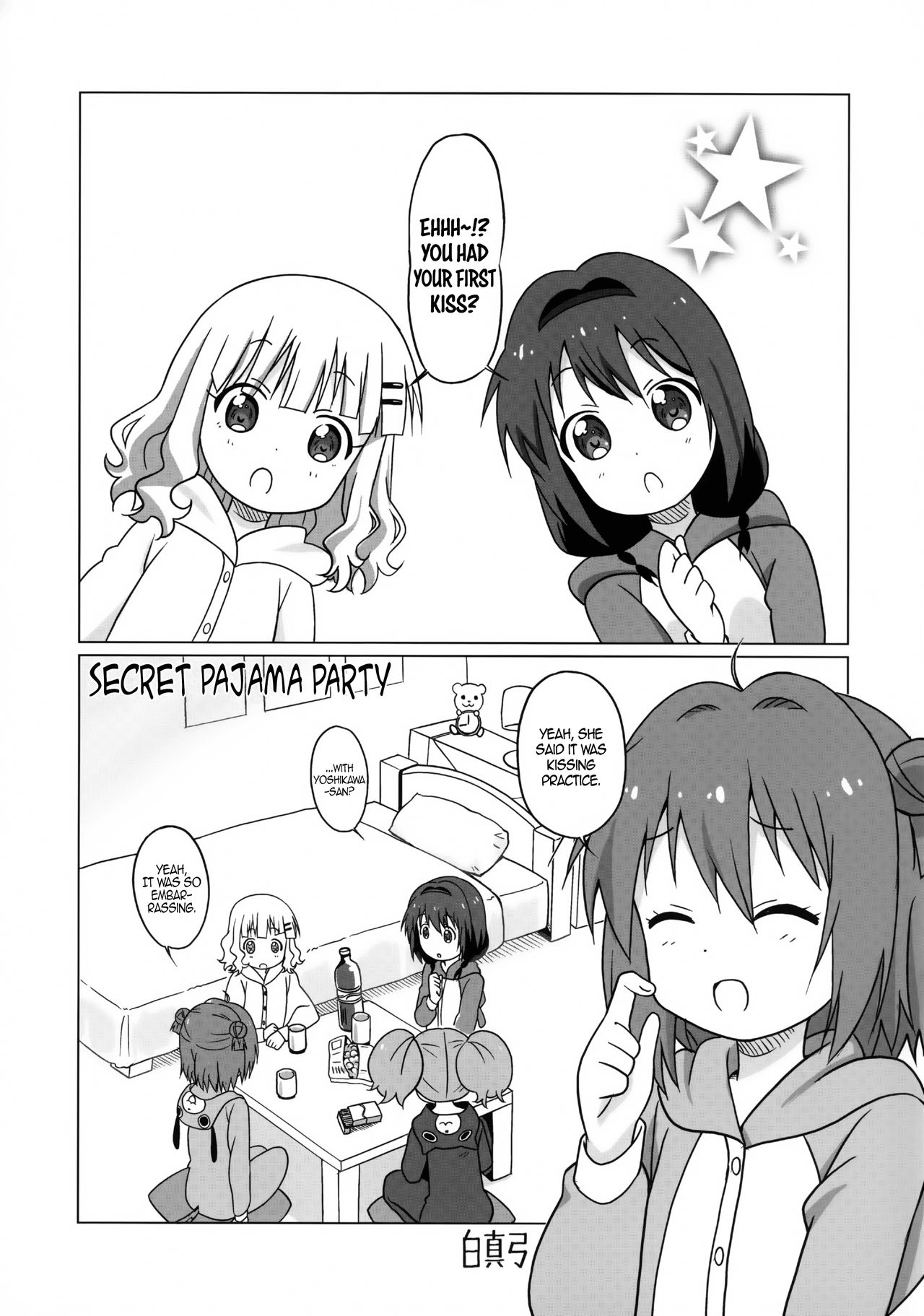 Magejun 39 page 4 full