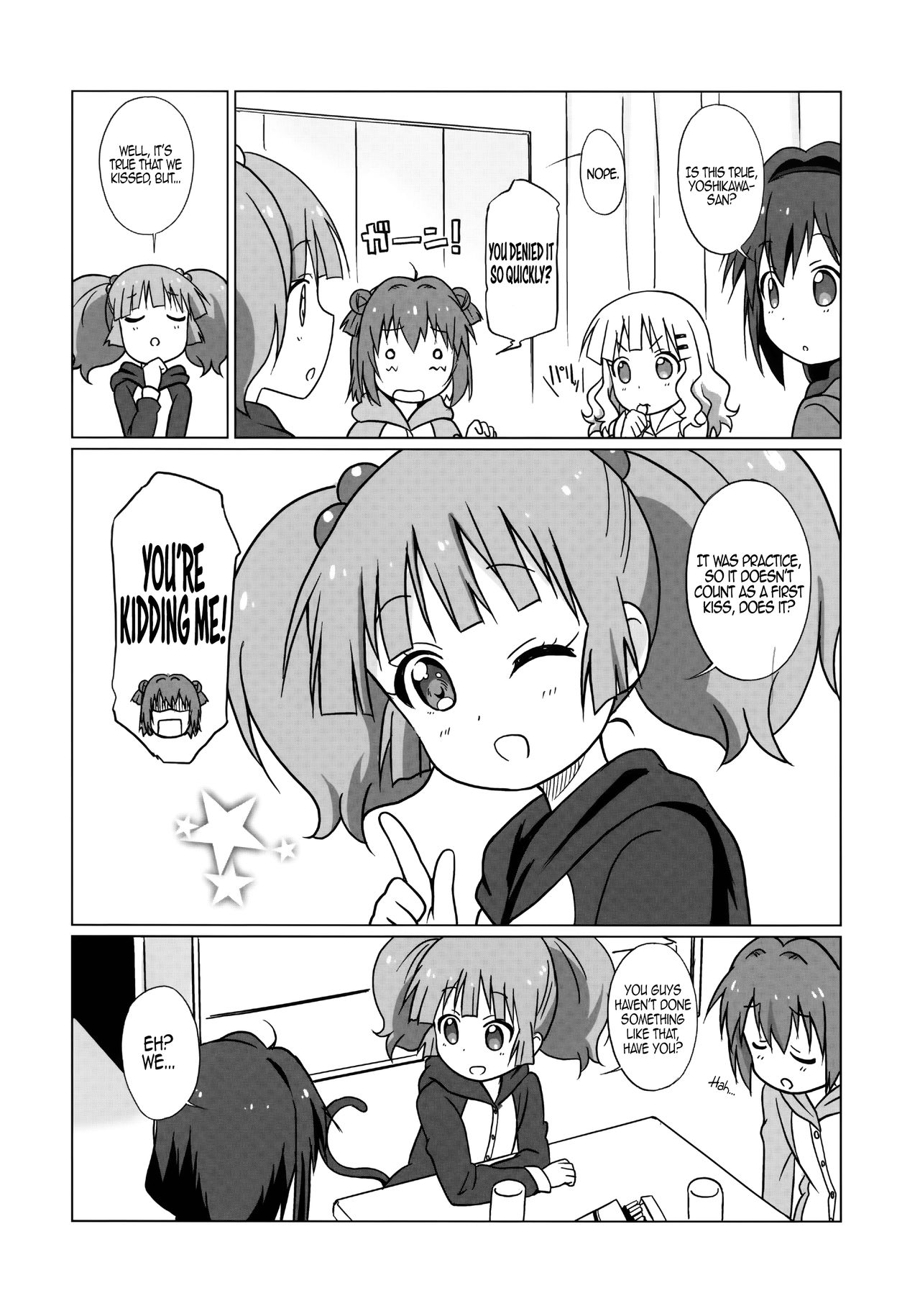 Magejun 39 page 5 full