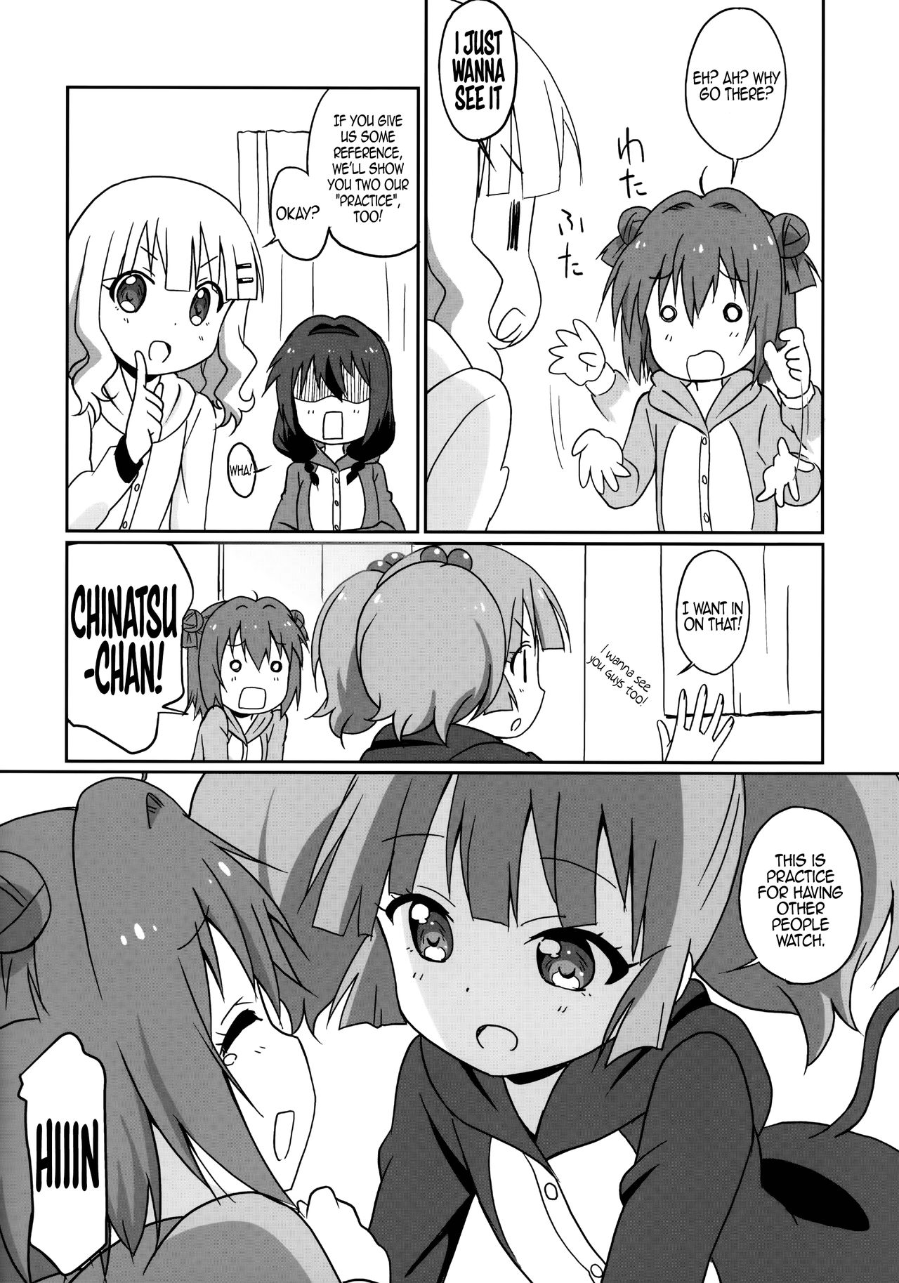 Magejun 39 page 7 full