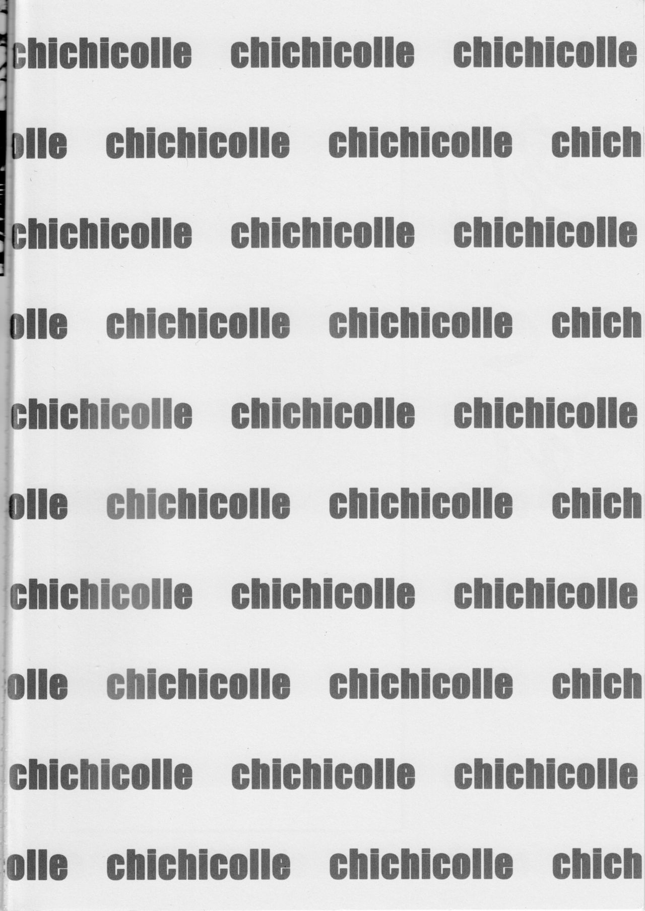 Chichicolle -Vol. 03- page 3 full