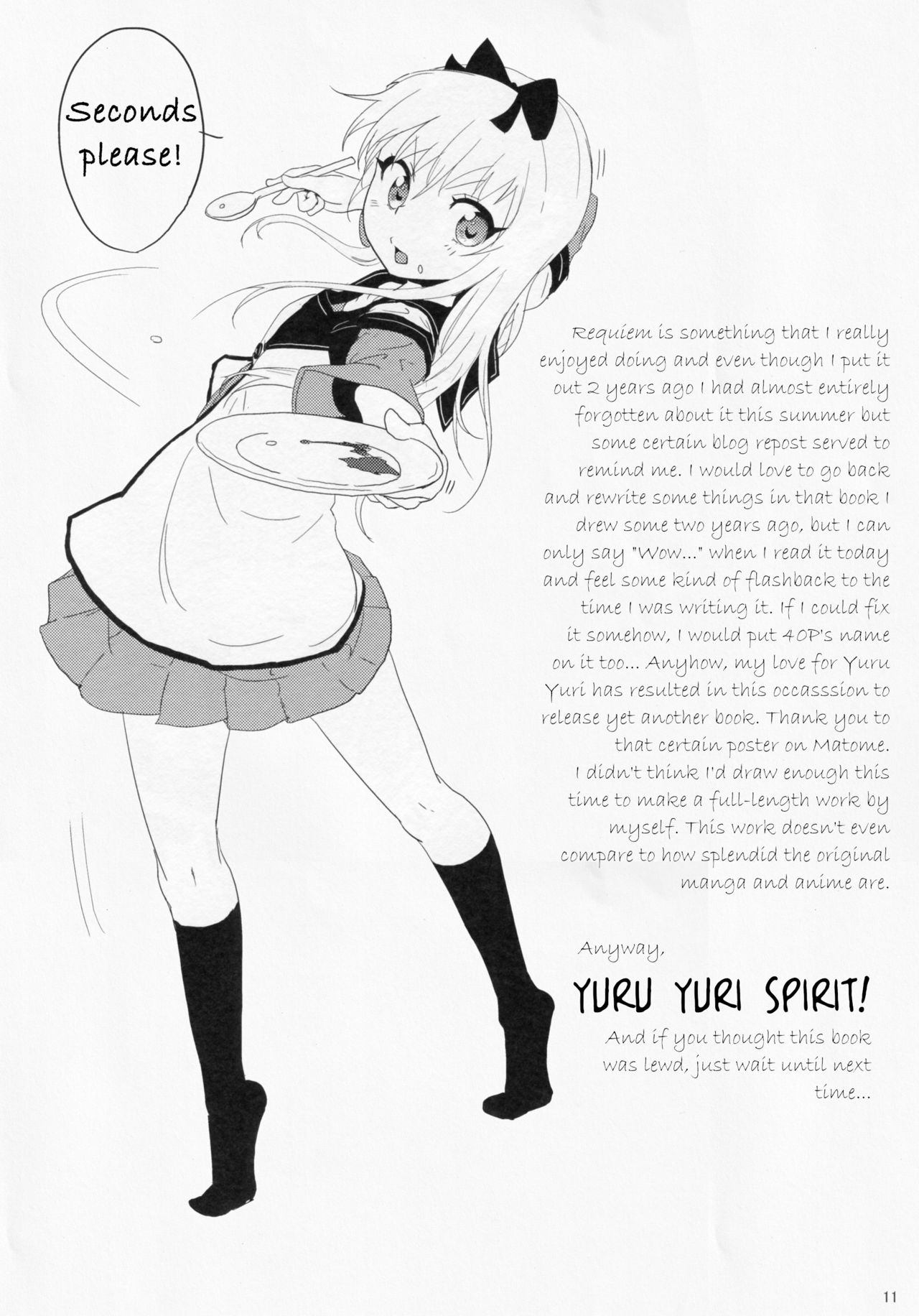 Requiem for Daydream SAGA2 page 12 full