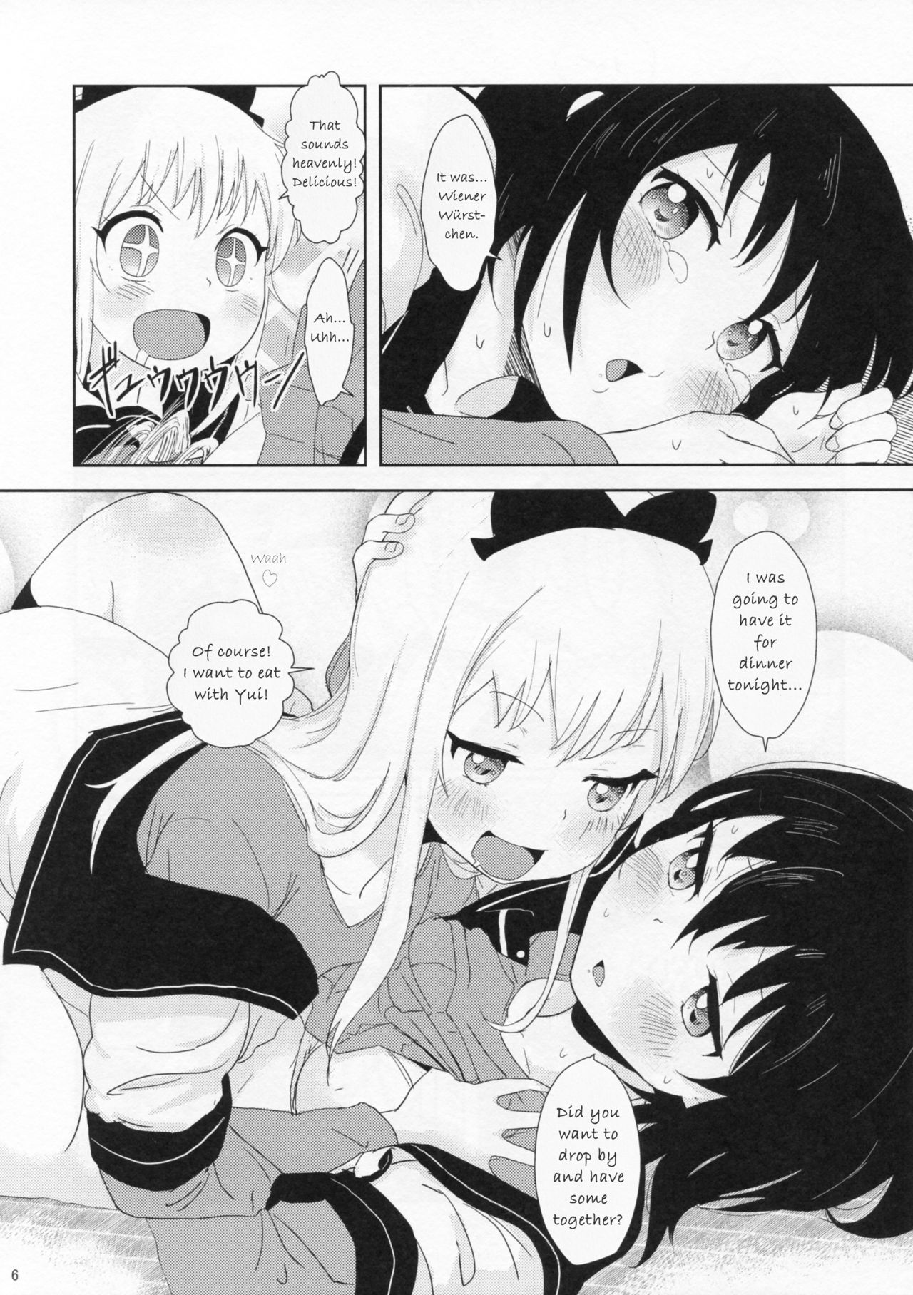 Requiem for Daydream SAGA2 page 7 full