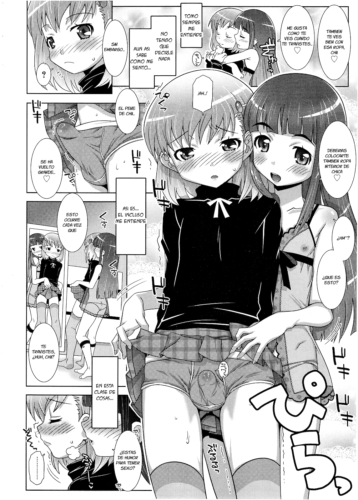 Assist page 4 full