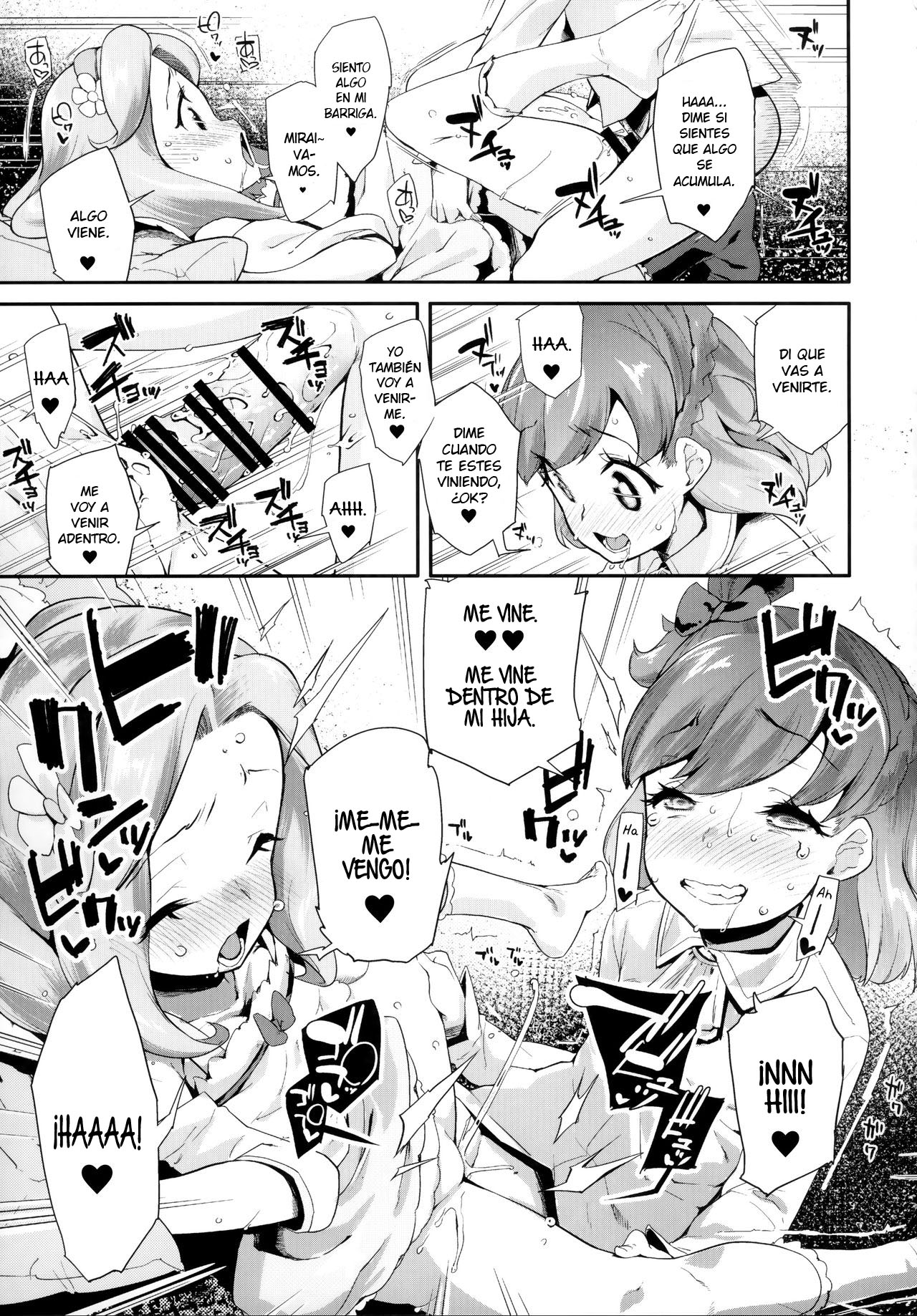 Cure Up Ra Pa Pa! Ha-chan no Noumiso Kowarechae! page 10 full
