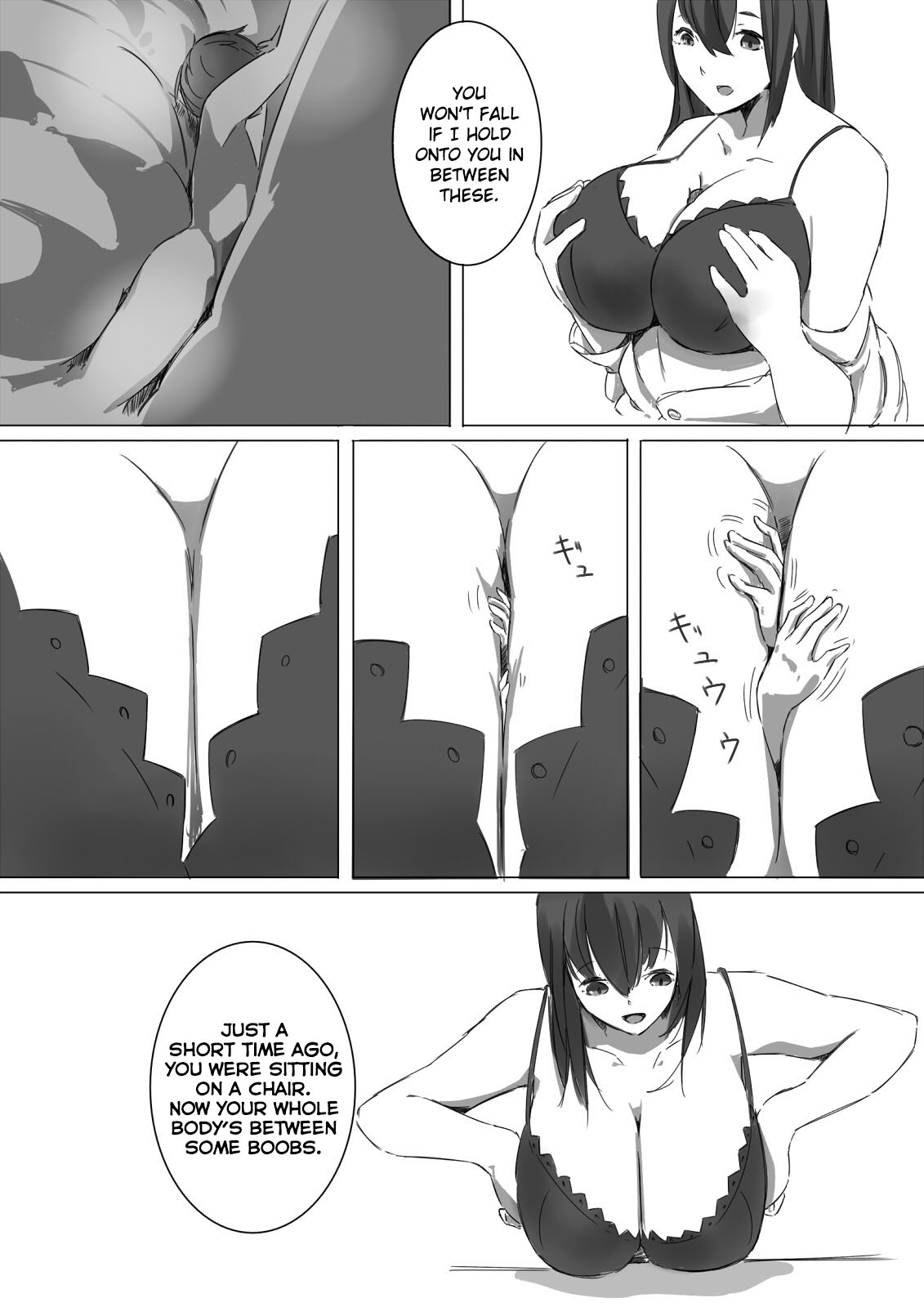 Shukushou Kensa | Shrinking Examination page 10 full