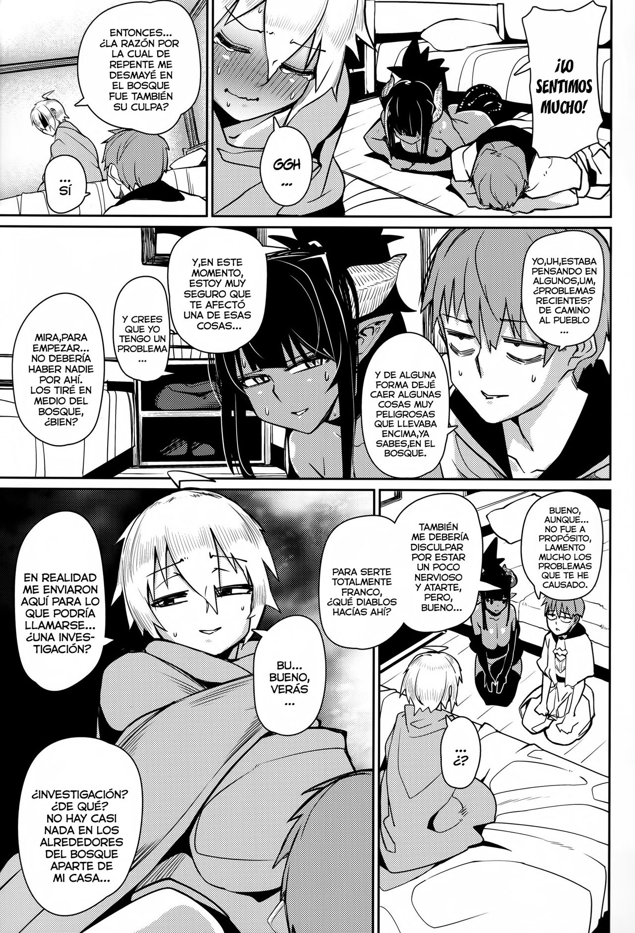Different World Girl 3 page 4 full