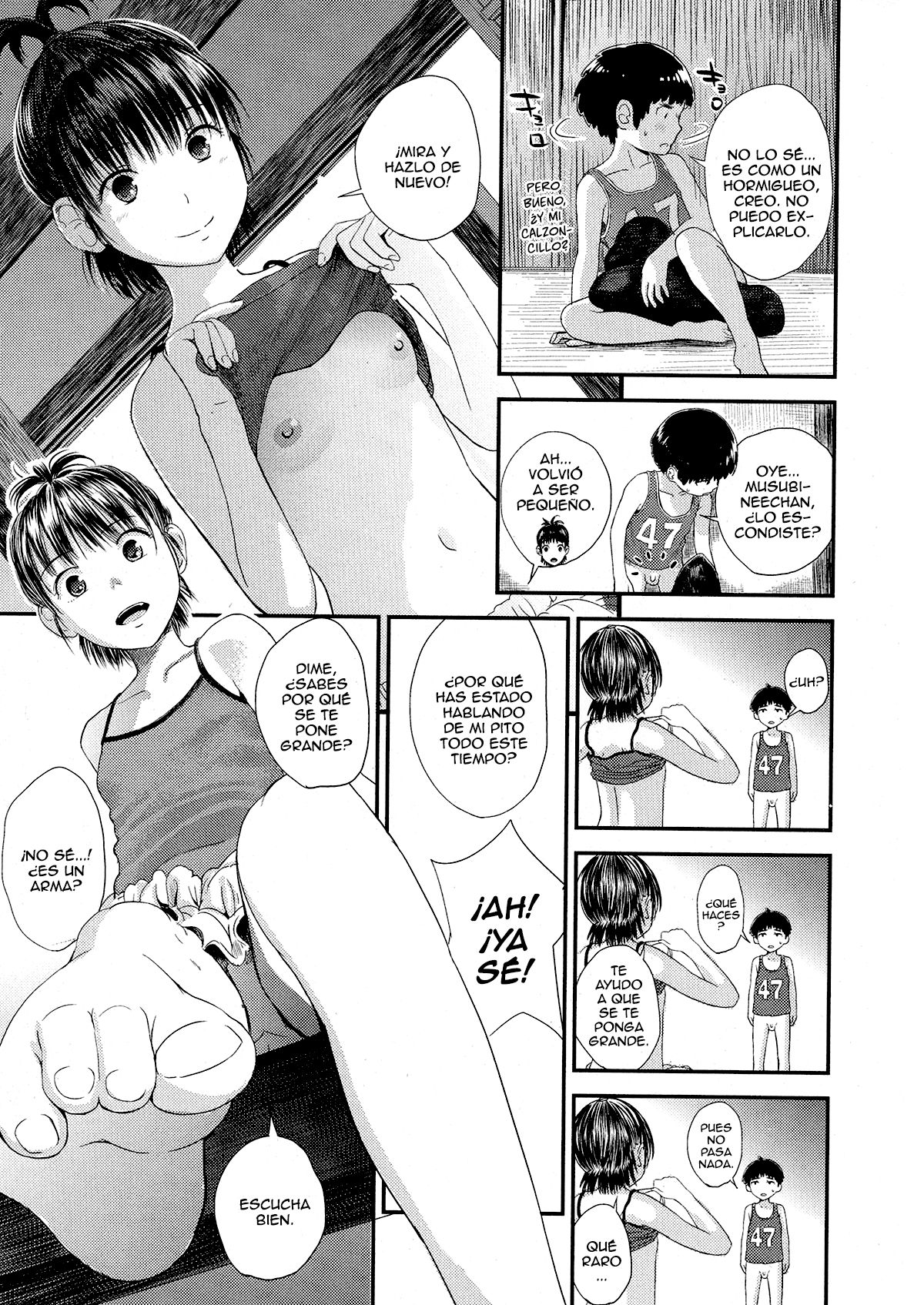 Chuu Chuu page 5 full