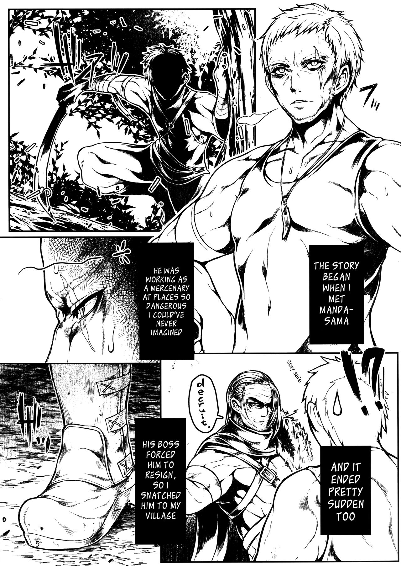READABLE EYE sik-num2 page 4 full