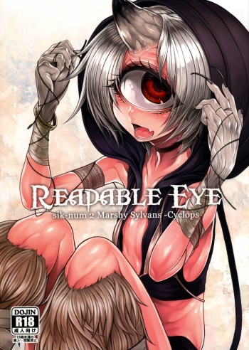 (C90) [Geosiphon (morisugi)] READABLE EYE sik-num2 [English] [Mongolfier] cover