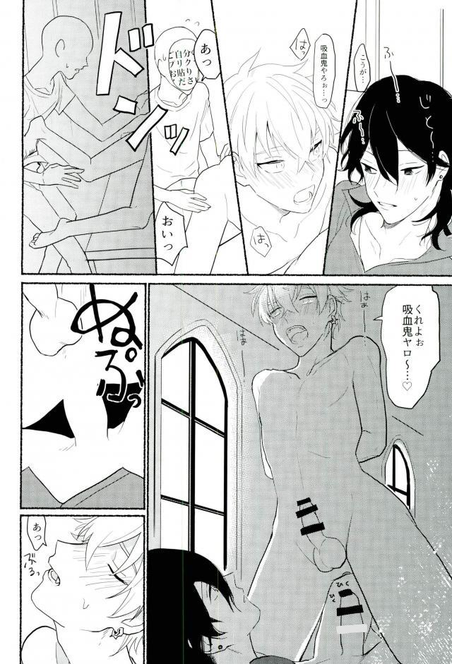 un happy birth day page 11 full