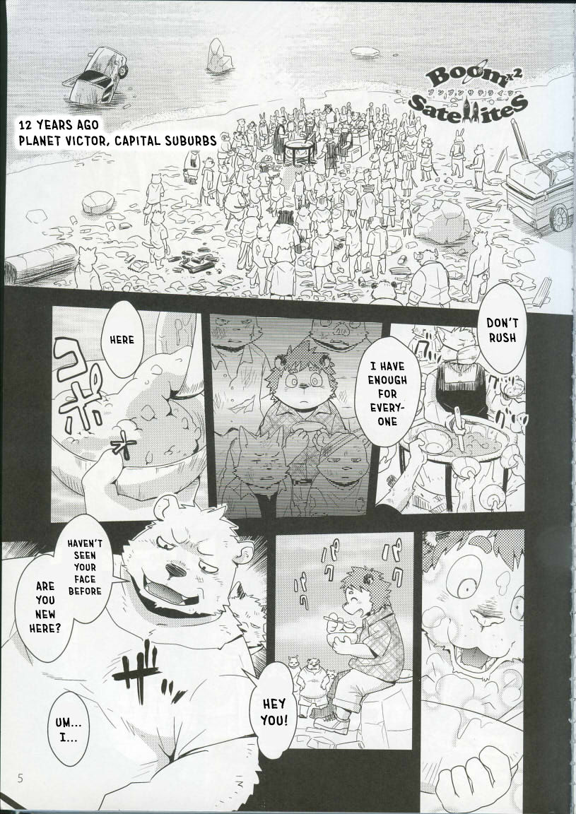 Boom Boom Satellites Chapter 3: The Fish Era Part 1 page 3 full