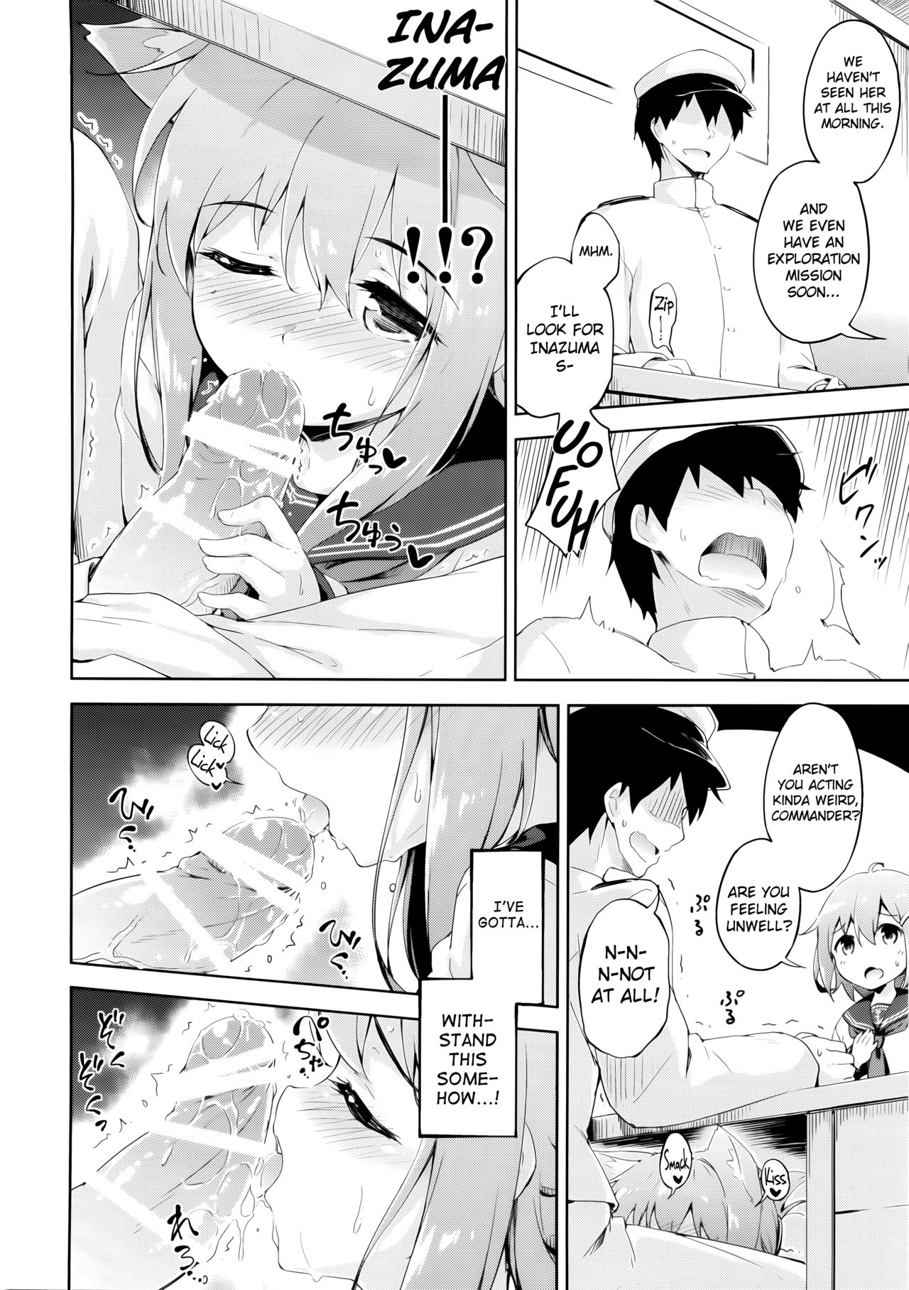 Inyaduma wa Hatsujouki - Inyaduma is in Estrus page 11 full