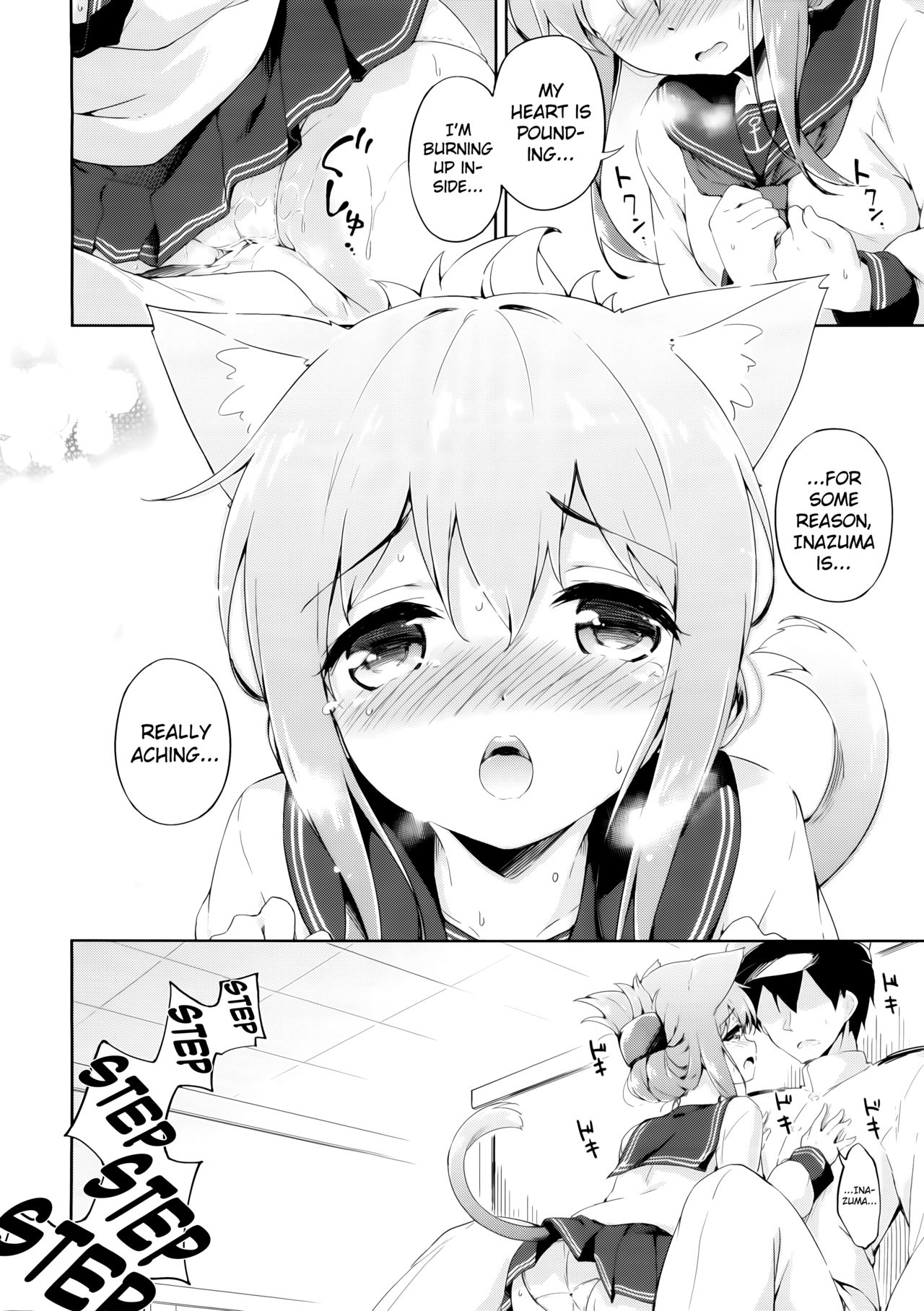 Inyaduma wa Hatsujouki - Inyaduma is in Estrus page 9 full