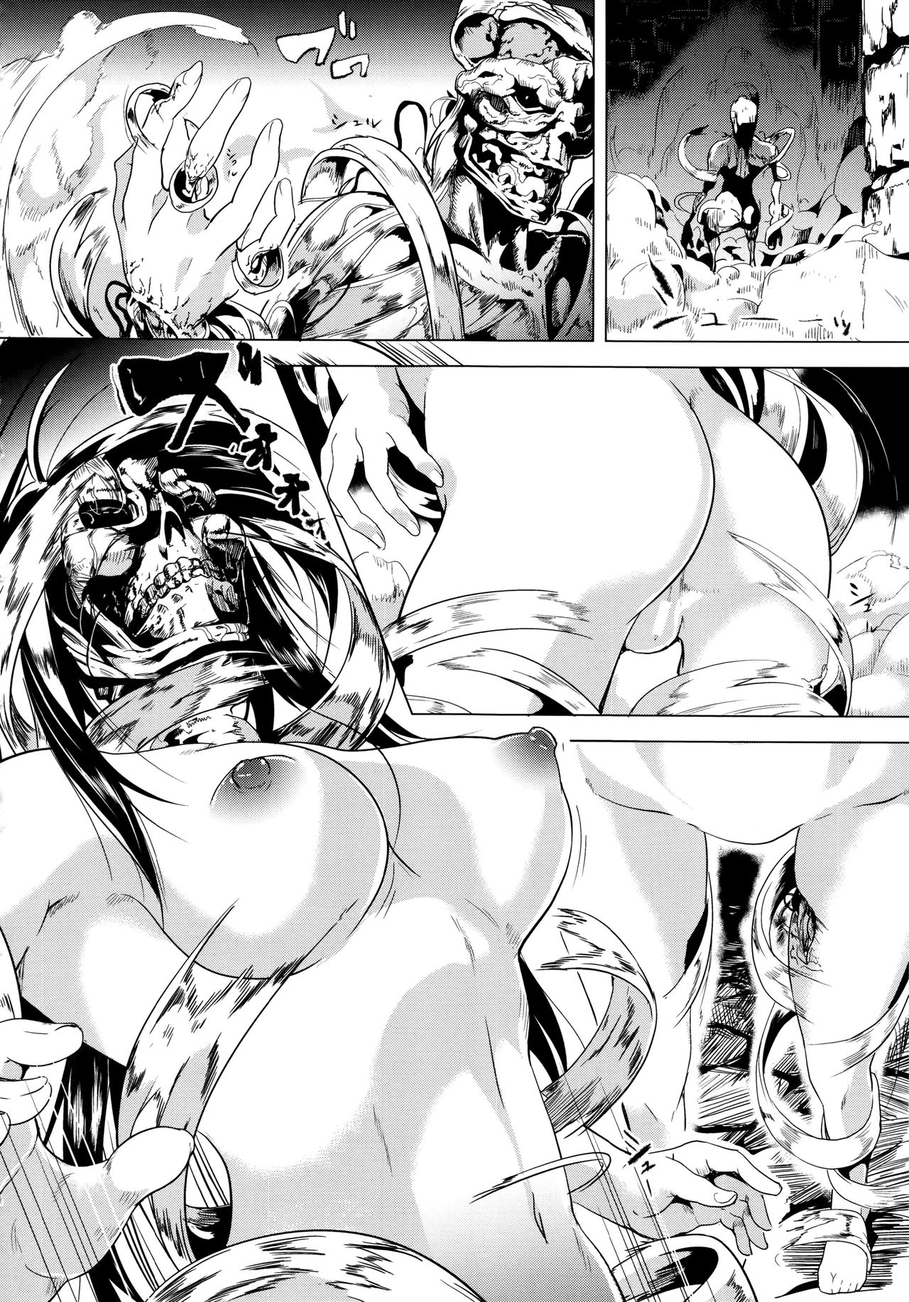 OGRE #2-4 page 12 full