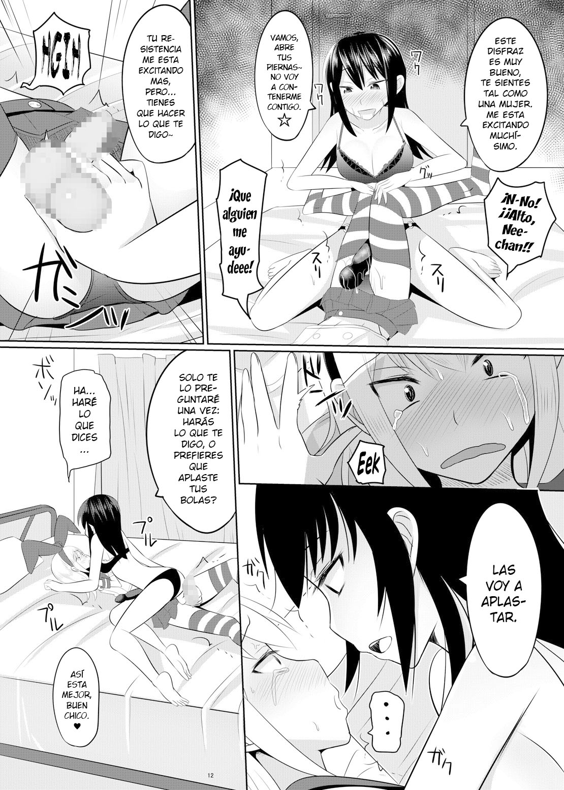 Do-S na Onee-san ga Shota o Youshanaku Choukyou shite Pet ni suru Hon | Extremely Sadistic Oneesan Mercilessly Disciplines A Shota Into Her Pet page 11 full