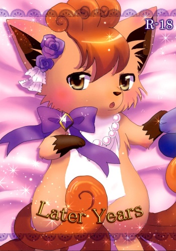 (C83) [Pocket Drop (Nekono Renge)] Later Years (Pokemon Mystery Dungeon) cover