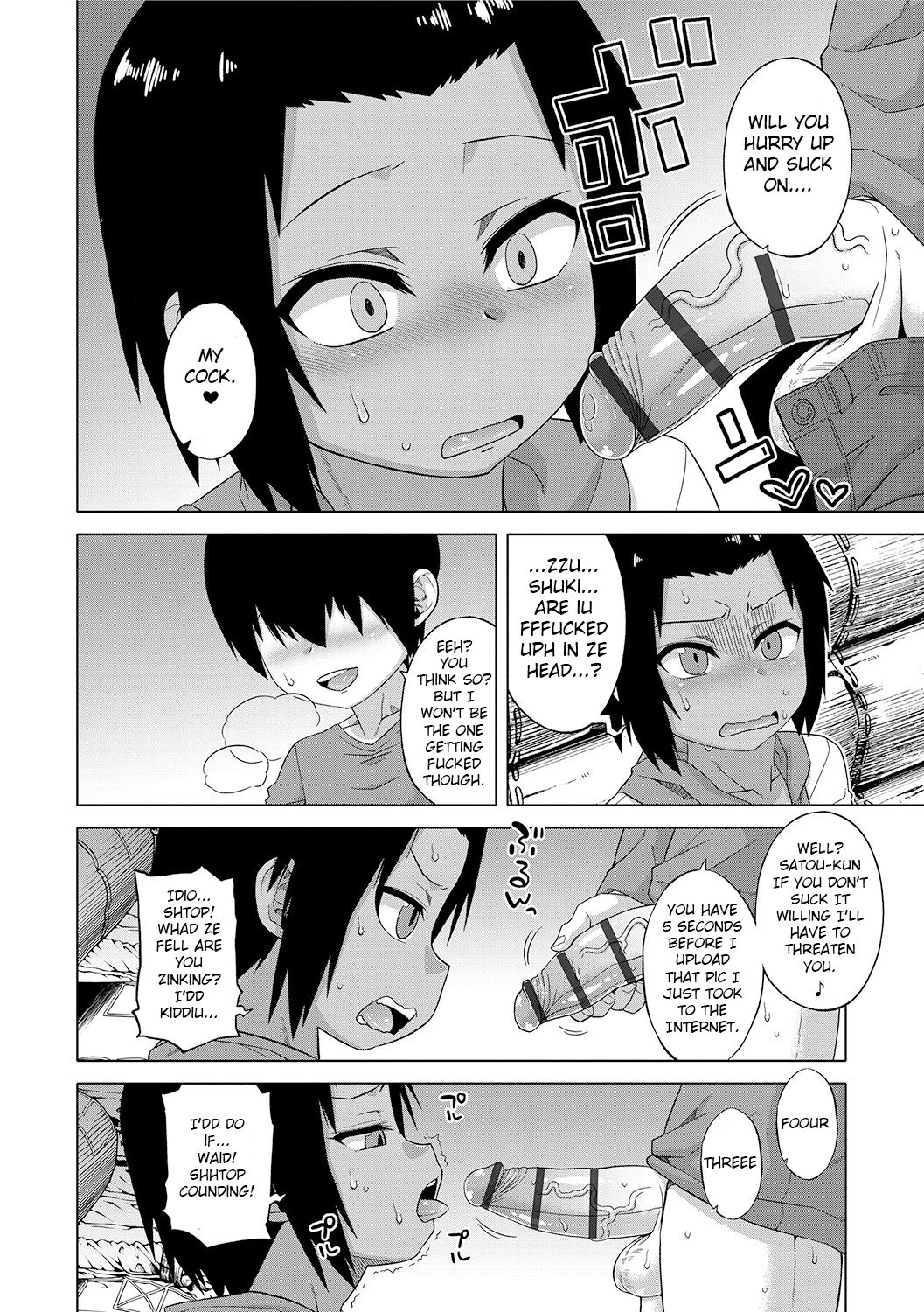 S wa Fragile no S page 10 full