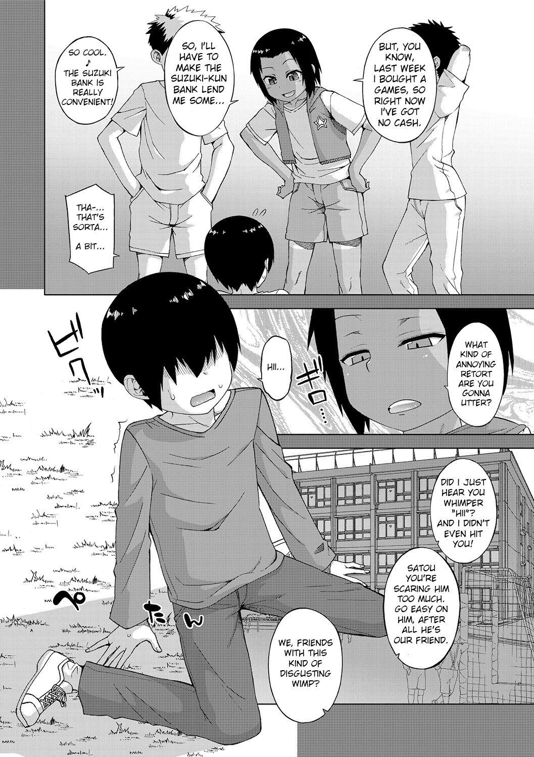 S wa Fragile no S page 6 full