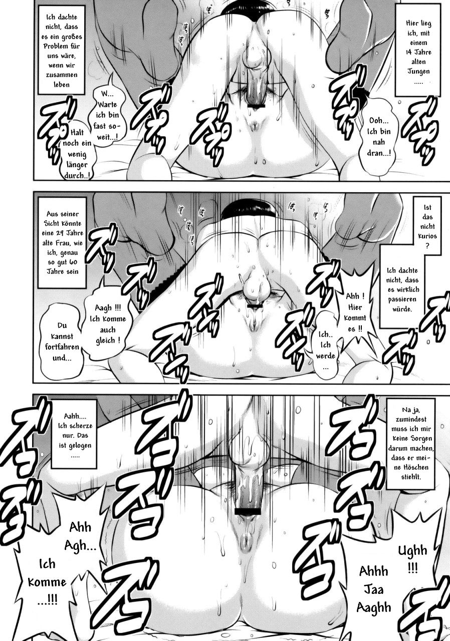 F-NERD - Rebuild of "Another Time, Another Place." page 6 full