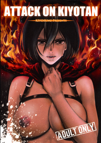 (C89) [Kiyosumi Hurricane (Kiyosumi Hurricane)] ATTACK ON KIYOTAN (Shingeki no Kyojin) [English] [Doujins.com] cover