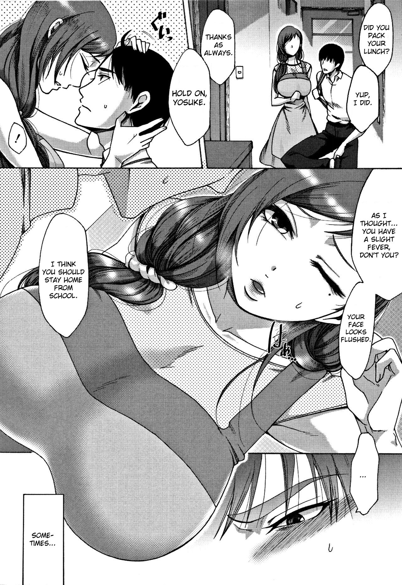 Netsu | Fever page 2 full