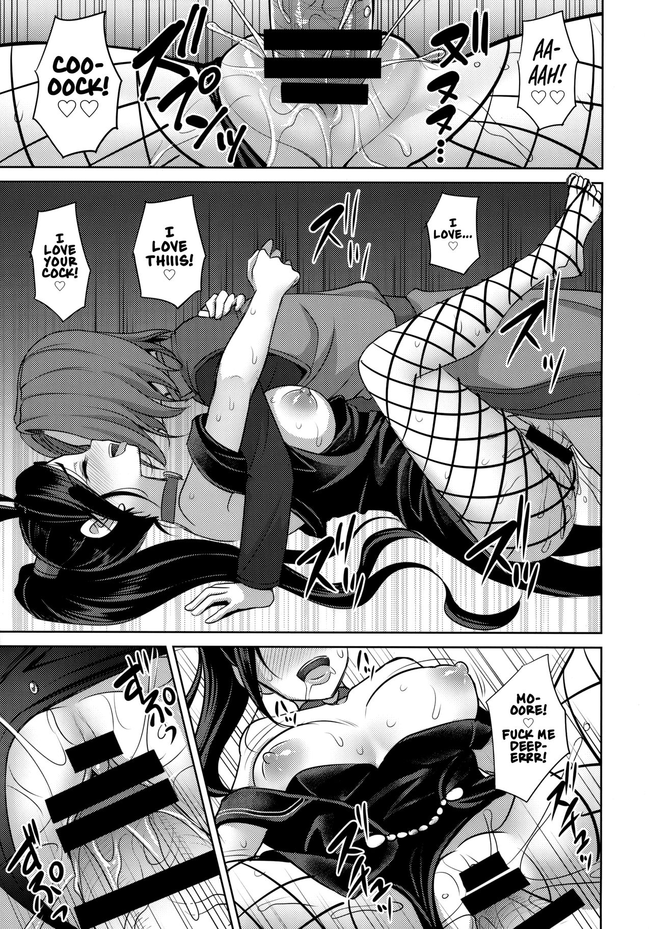 Martina-san wa Hatsujouki | Martina in Heat   =TLL + Fucked Silly= page 12 full
