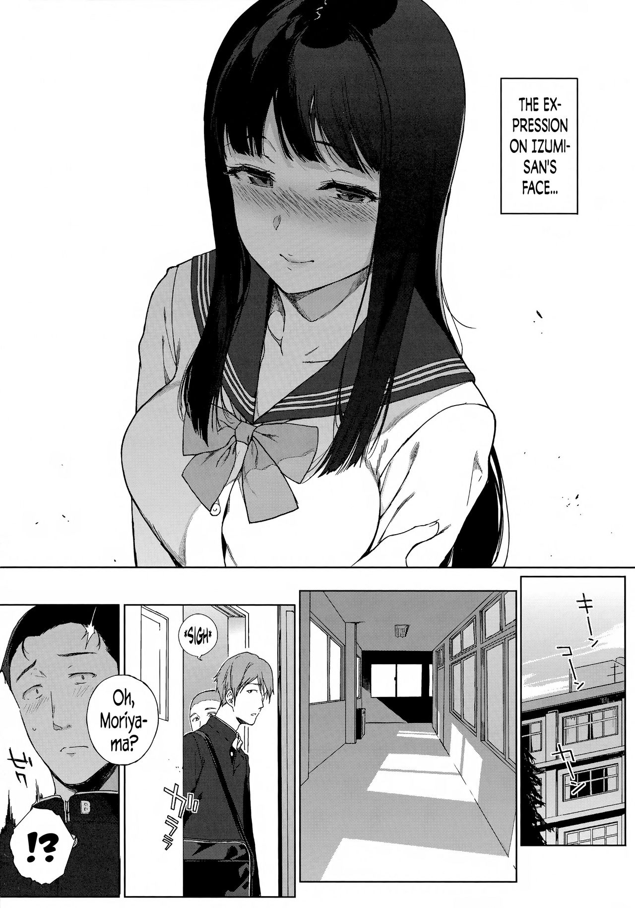 Houkago no Yuutousei page 11 full