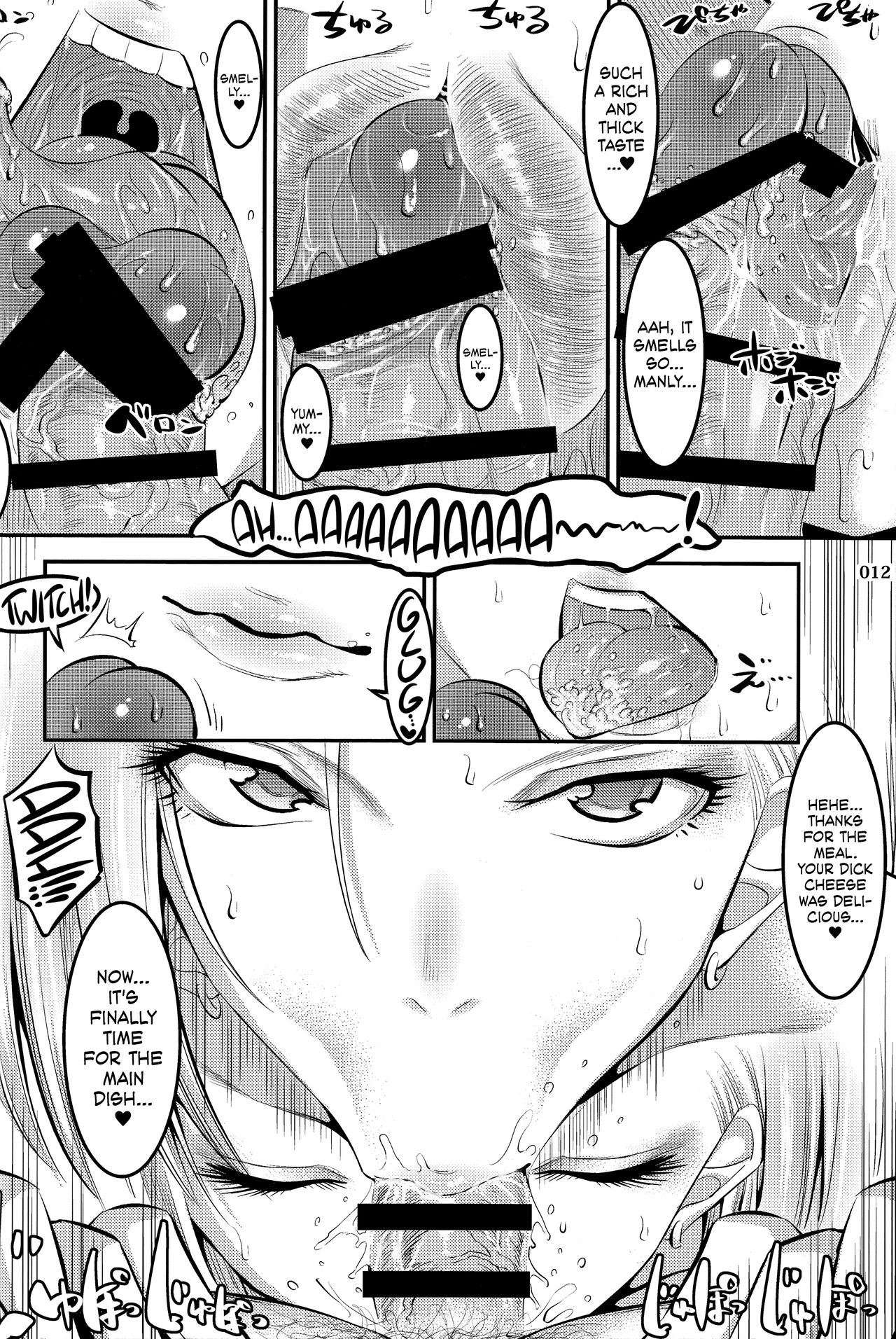 18-gou ni Mainichi Muriyari Semen Shiboritorareru Hon | A Book About Getting Your Semen Forcibly Squeezed Out By No. 18 Every Single Day page 11 full