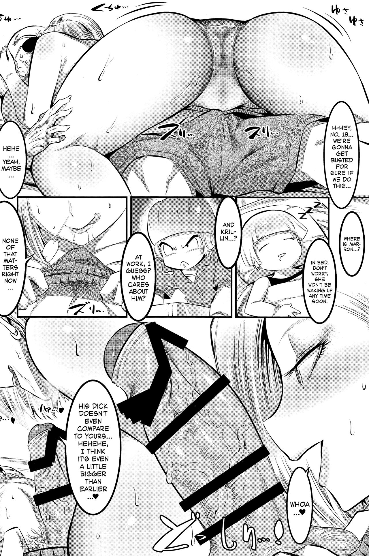 18-gou ni Mainichi Muriyari Semen Shiboritorareru Hon | A Book About Getting Your Semen Forcibly Squeezed Out By No. 18 Every Single Day page 9 full