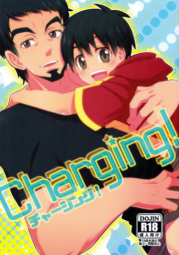 (TEAM UP 5) [MAGONT (Fumi Haru)] Charging! (Marvel Disk Wars: The Avengers) cover
